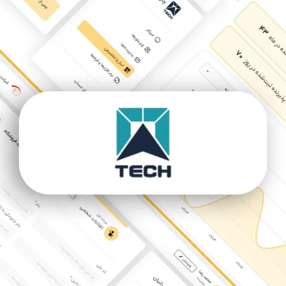 پنل مدیریت نمایندگی سامانه‌های کارگزاری کارتخوان (POS)