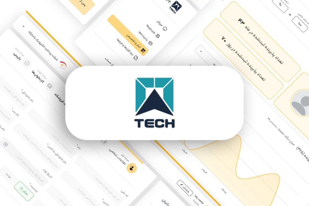 پنل مدیریت نمایندگی سامانه‌های کارگزاری کارتخوان (POS)